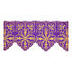 Bord de nappe d'autel violet h 35 cm croix et motif floral s1