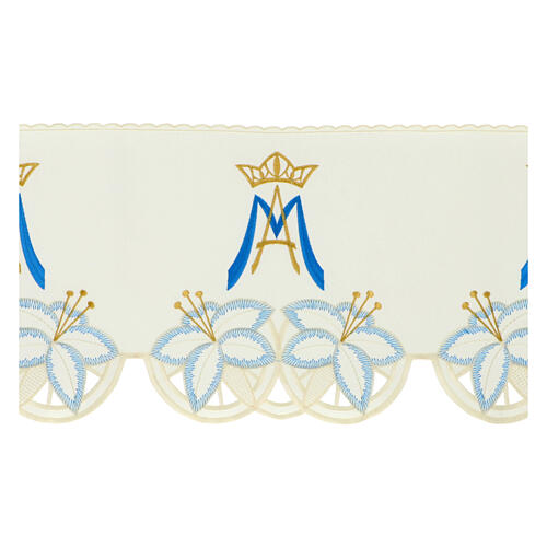 Altartuch-Bordüre mit Kreuz, Ähren und IHS, elfenbein, Höhe 25 cm 2