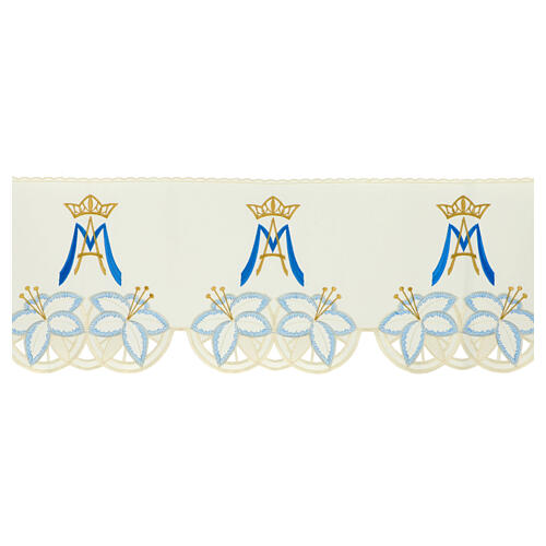 Balza d'altare croce IHS avorio 25 cm h grano 1