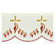 Ivory-coloured frill with stylised dove, flames and cross for altar cloth, h 7 in s2