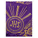 Purple frill for altar cloth with JHS, ears of wheat and flowers, h 6 in s2