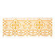 Altar cloth trim of ivory-coloured fabric, h 3.5 in, golden crosses and geometric pattern s1