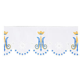 Marial frill for altar cloth, h 4 in, initials and crown on white fabric