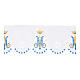 Marial frill for altar cloth, h 4 in, initials and crown on white fabric s1