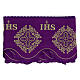 Bord nappe autel violet 19 cm broderie croix IHS or s3