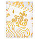Borda para toalha branca 24 cm IHS padrão floral ouro s2