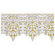 White altar cloth frill with IHS and flowers, h 10 in s1