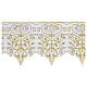 Bord nappe autel blanc broderie or argent fleurs 27 cm s1