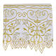 White altar fabric with gold and silver flower embroidery 27 cm s3