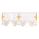White frill for altar cloth, cutwork JHS, cross and flowers, h 7.5 in s1