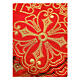 Red frill for altar cloth with geometric flowers and crosses, h 9 in s2
