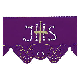 Cutwork frill for altar cloth, purple and gold, h 7.5 in