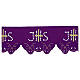 Cutwork frill for altar cloth, purple and gold, h 7.5 in s1