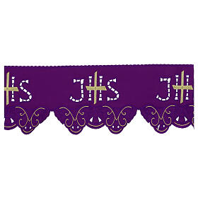 Bord nappe autel brodé h 19 cm violet