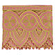 Pink cutwork trim for altar cloth, cross pattern, h 10 in s3