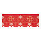 Red trim for altar cloth with cutwork embroidery, crosses and geometric pattern, h 8 in s1