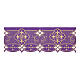 Purple trim for altar cloth with golden cutwork embroidery, crosses and geometric pattern, h 3.5 in s1