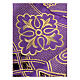 Purple trim for altar cloth with golden cutwork embroidery, crosses and geometric pattern, h 3.5 in s2