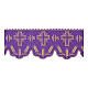Purple altar cloth trim with JHS, ears of wheat and crosses, h 12 in s1