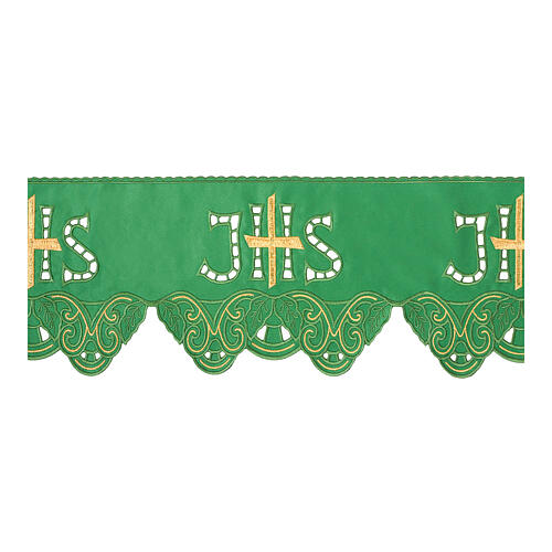 Green trim for altar cloth with golden cross and cutwork IHS, h 7.5 in 1