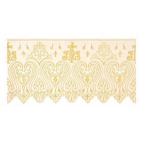 Ivory-coloured frill for altar cloth with Baroque golden embroidery, 9.5 in