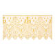 Ivory-coloured frill for altar cloth with Baroque golden embroidery, 9.5 in s1