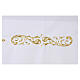 Tovaglia da altare avorio con ricamo IHS dorato 160x300 cm s6