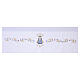 Tovaglia 160x300 cm d'altare Mariana con fiori laterali celeste e monogramma s5