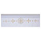 Tovaglia con ricamo croce dorata altare 160x300 cm s5