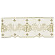 Altar frill with JHS and golden grapevine euro/m s1