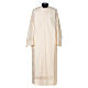 Surplice in polyester and cotton with organza embroidery 7 cm, ivory Gamma s1