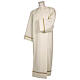 Catholic Alb with gold decorations and front zipper in 100% polyester s1