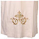 Ivory Cotton Blend Alb with Gold and Green Embroidery s2