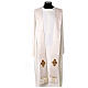 Ivory silk chasuble with filigree, 2025 Jubilee, Limited Edition by Gamma, 1/25 s17