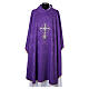 Damask Chasuble with Gold and Silver Cross Embroidery s10