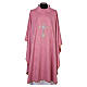 Pink damask chasuble with gold and silver cross embroidery s1
