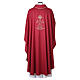 Chasuble with wheat ornament and damask cross embroidery s12