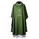 Chasuble ornement épis de blé et croix broderie damassée s2