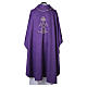 Chasuble ornement épis de blé et croix broderie damassée s14