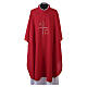 Chasuble Embroidered Alpha and Omega with Silver Cross s5