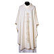 Chasuble with Floral Cross and Golden Scroll Embroidery s8
