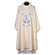 Chasuble Mariale damassée ivoire col à anneau s1