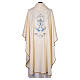Ivory Damask Marian Chasuble with Roll Collar s6
