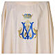Ivory damask Marian chasuble with gold and blue embroidery s3