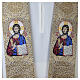 Stola sacerdotale con ricamo Cristo Pantocratore e tessuto effetto mosaico s3