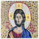 Stola sacerdotale con ricamo Cristo Pantocratore e tessuto effetto mosaico s5