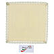 Pala rígida para cálice bordado Franciscano dourado e marrom 18x18 cm algodão s3