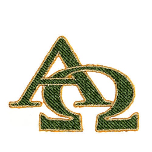 Alpha and Omega, thermoadhesive patch, four colours, 3x4 in 2