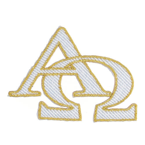 Alpha Omega four colors adhesive patch 7x10 cm 4