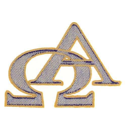 Alpha and Omega decorative patch, four colours, 5x6 in 6